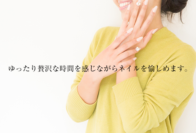 sp_nail_img